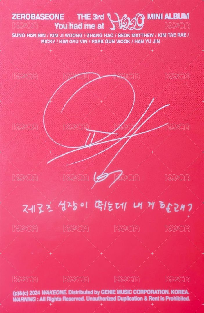 迷三 專輯卡 ECLIPSE ver. 背面