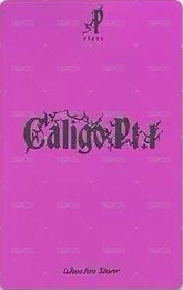 迷三 wf 簽售卡  背面