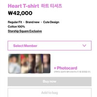 DANCING ALONG Heart T-shirt 愛心衣卡