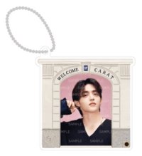 24’克拉島 鑰匙圈吊飾 