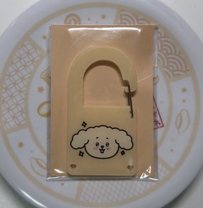 SEVENTEEN MINITEEN 登山扣