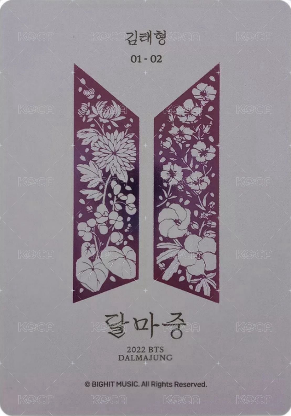 2022中秋 隨機卡 Special (1/2) 背面