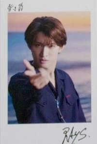 四專 全通路 初回盤B 特典卡 