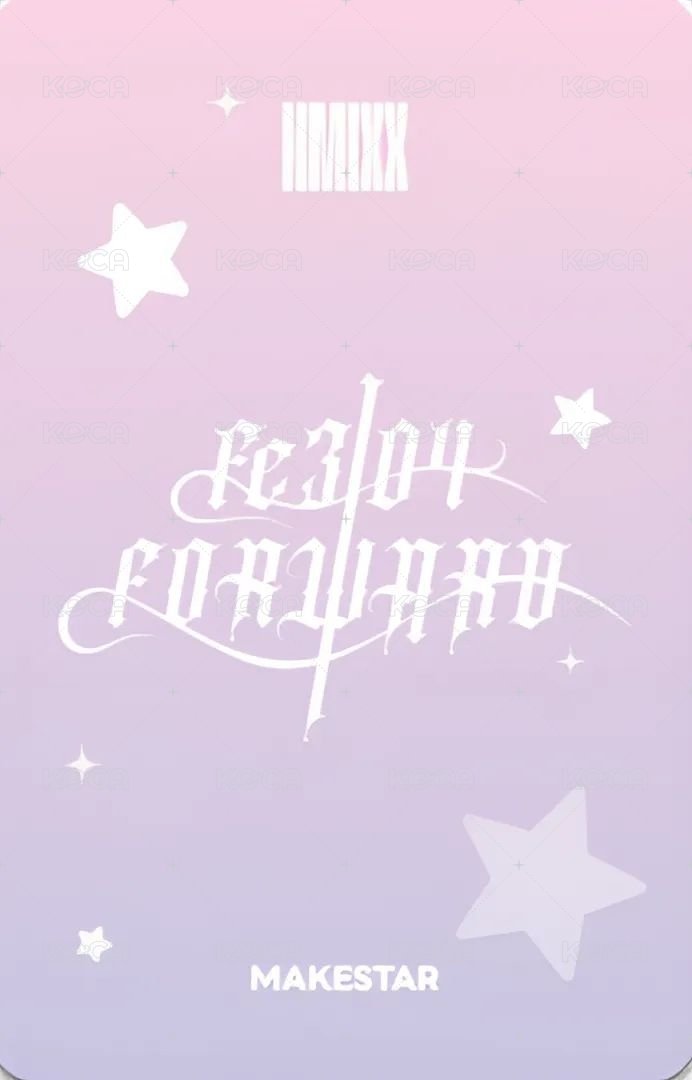 FORWARD ms 線下 3.0 簽售卡 魔法少女 背面