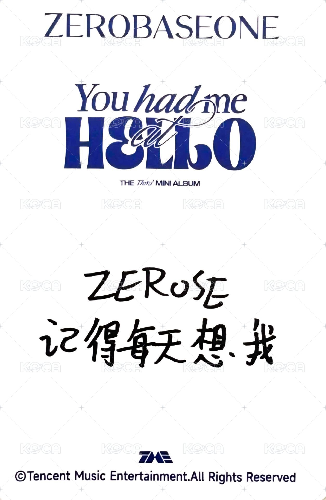 迷三 QQ音樂 星光卡 四星卡 背面