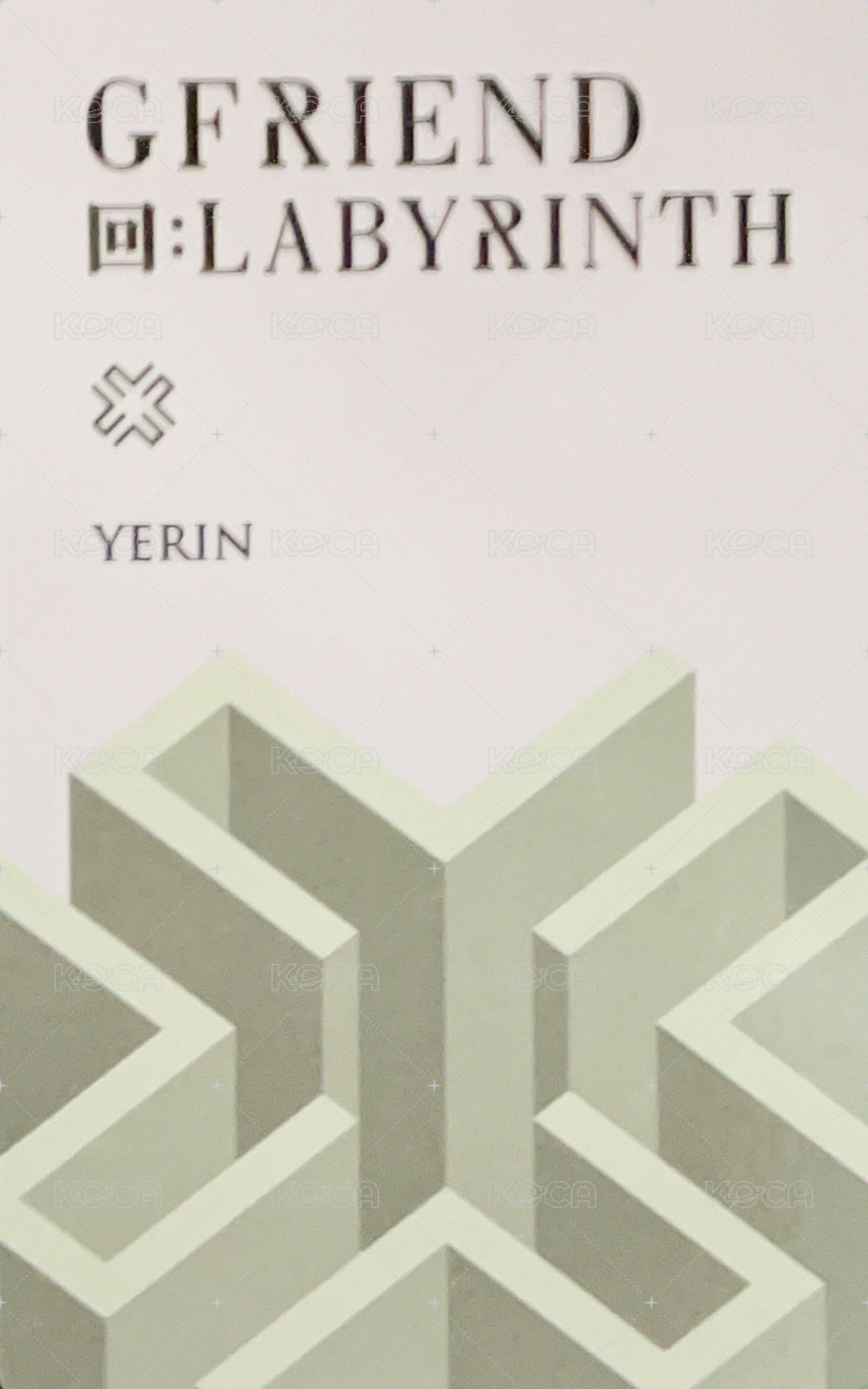 迷八 專輯卡 Room ver. 背面