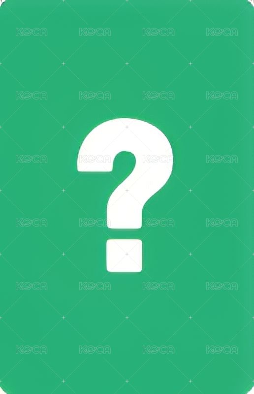 正規一 am 簽售卡 뀨 ver. 正面