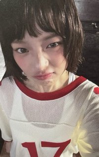 How Sweet 打歌卡 7.0