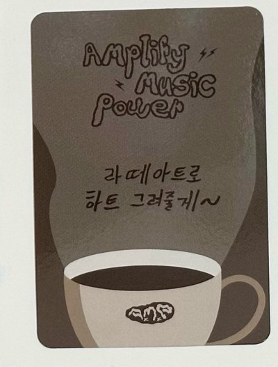 Cru咖啡幸運小卡