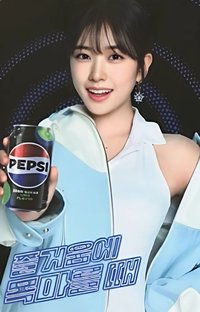 百事 代言卡 4.0