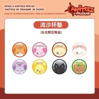 ANITEEZ IN TREASURE ANITEEZ GLITTER COASTER (TAIPEI ONLY) 臺北限定流沙杯墊