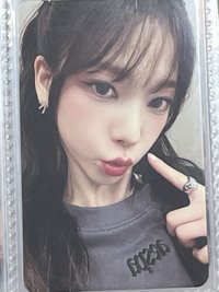 戳臉柚