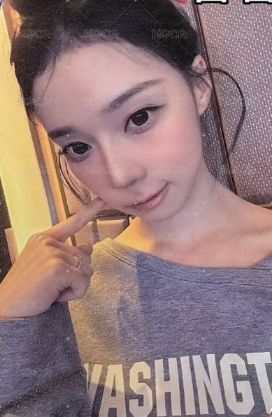 Rich Man MUSINSA wf 幸運卡 冬 正面
