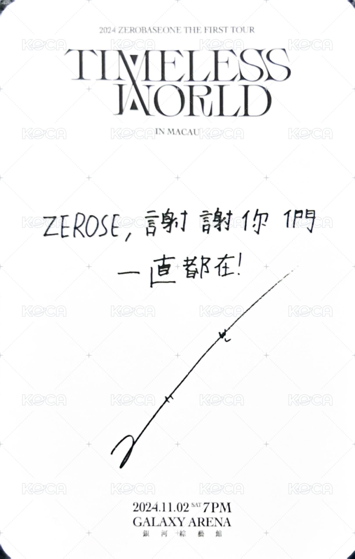 世巡TW 入場卡 / 場限卡 澳門D1 背面