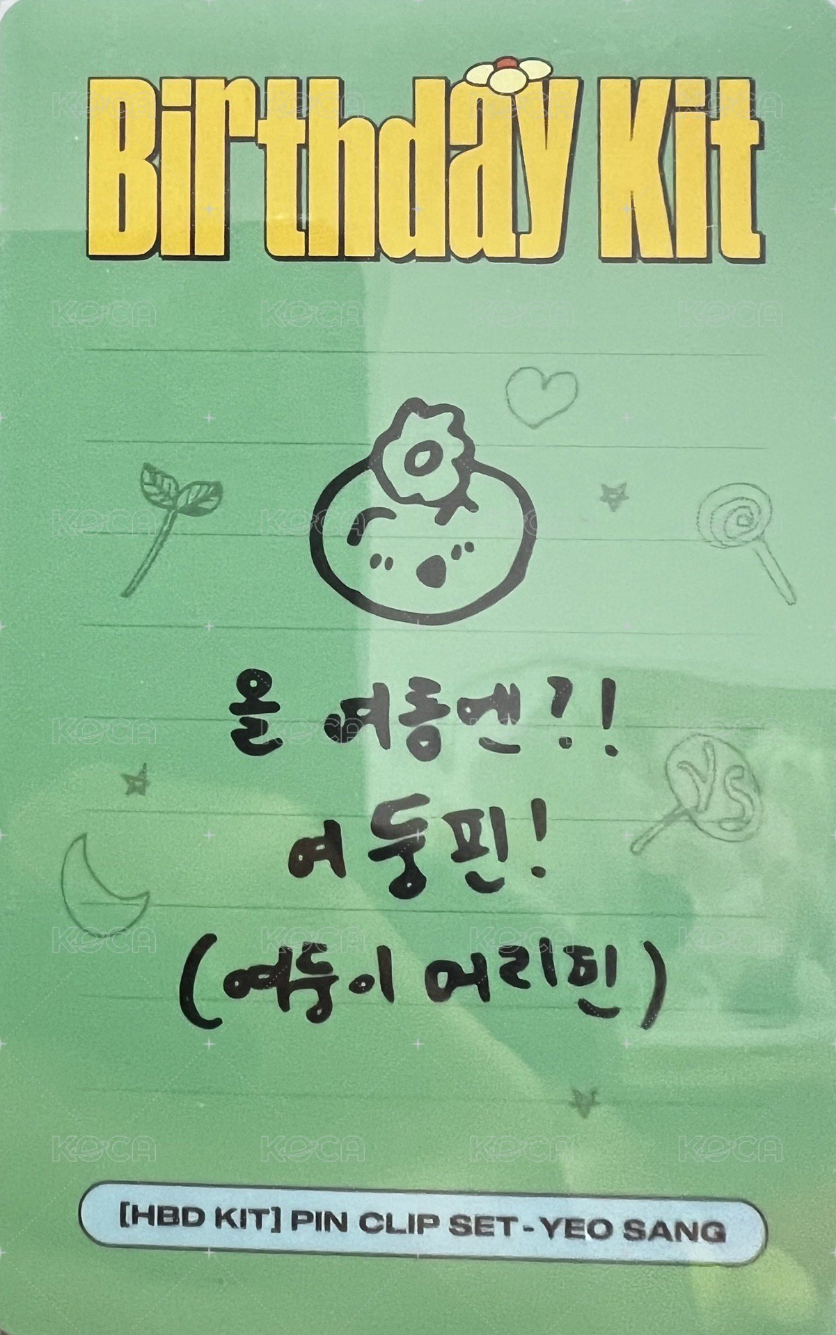 [HBD KIT ]PIN CLIP SET - YEO SANG 周邊卡 Birthday Kit 背面