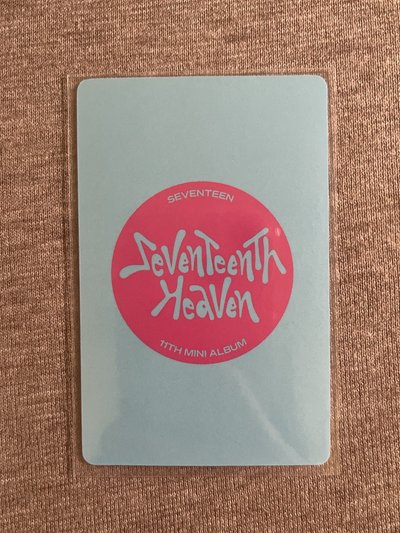 迷十一 一直娛 漢（含綁價）