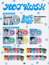 Songbird 專輯 日版