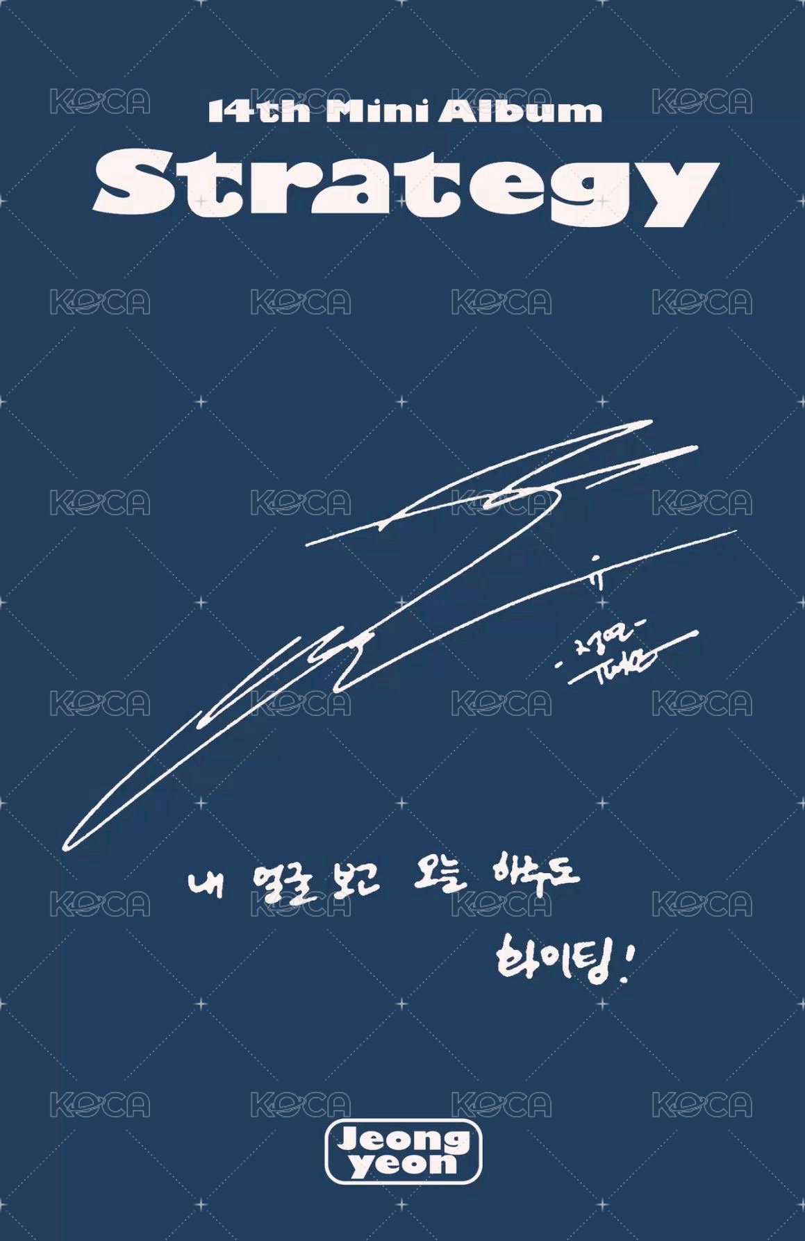 mini 14 專輯卡 Step 4 ver. 背面