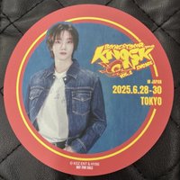 Knock On 巡迴 杯墊 東京 安可