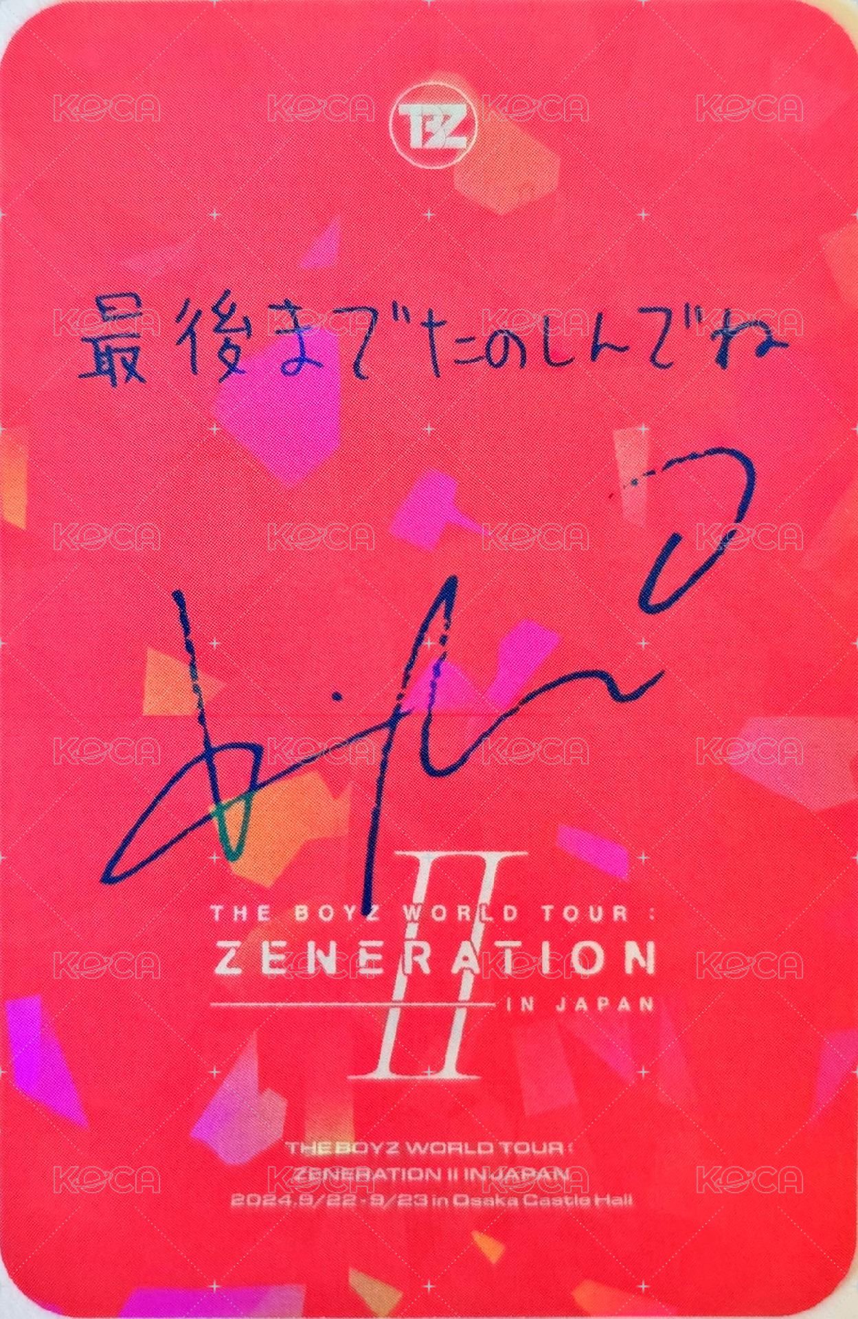 THE BOYZ WORLD TOUR : ZENERATION Ⅱ 入場卡 / 場限卡 JAPAN 背面