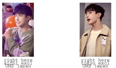 碩珉 消費期限日專場限