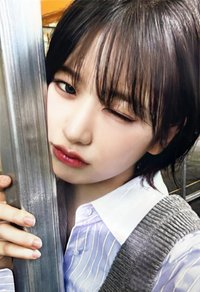 I'VE MINE 打歌卡 2.0