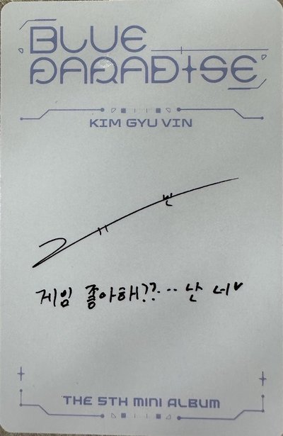 Zb1-Blue Paradise zerose版-奎卡