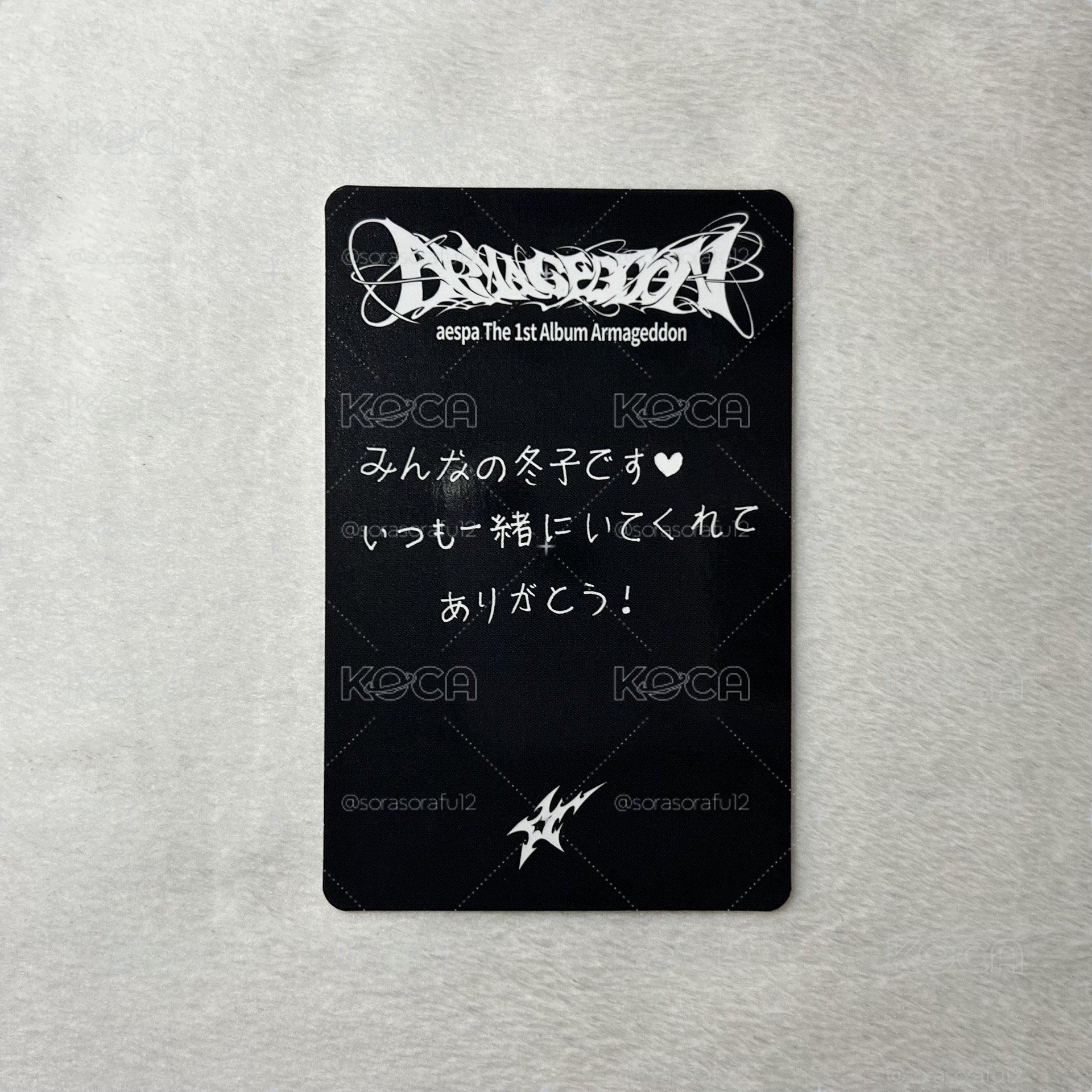 Armageddon 華納預售冬