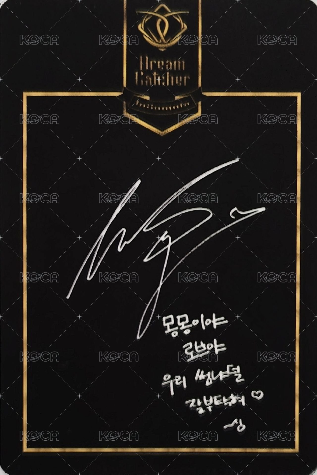 一代手燈 Dreamcatcher KR. 一期會員限定 特典卡 手燈披風卡 背面