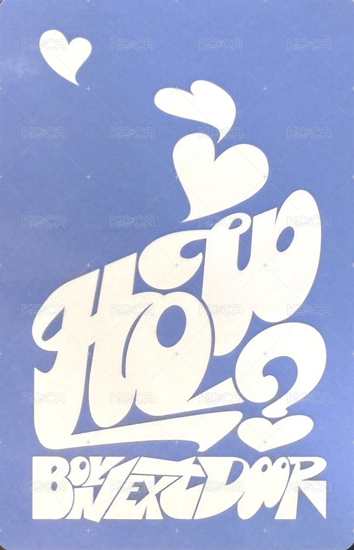 HOW? 專輯卡 Earth ver.A 背面