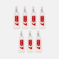 LY Tour 鑰匙圈吊飾 