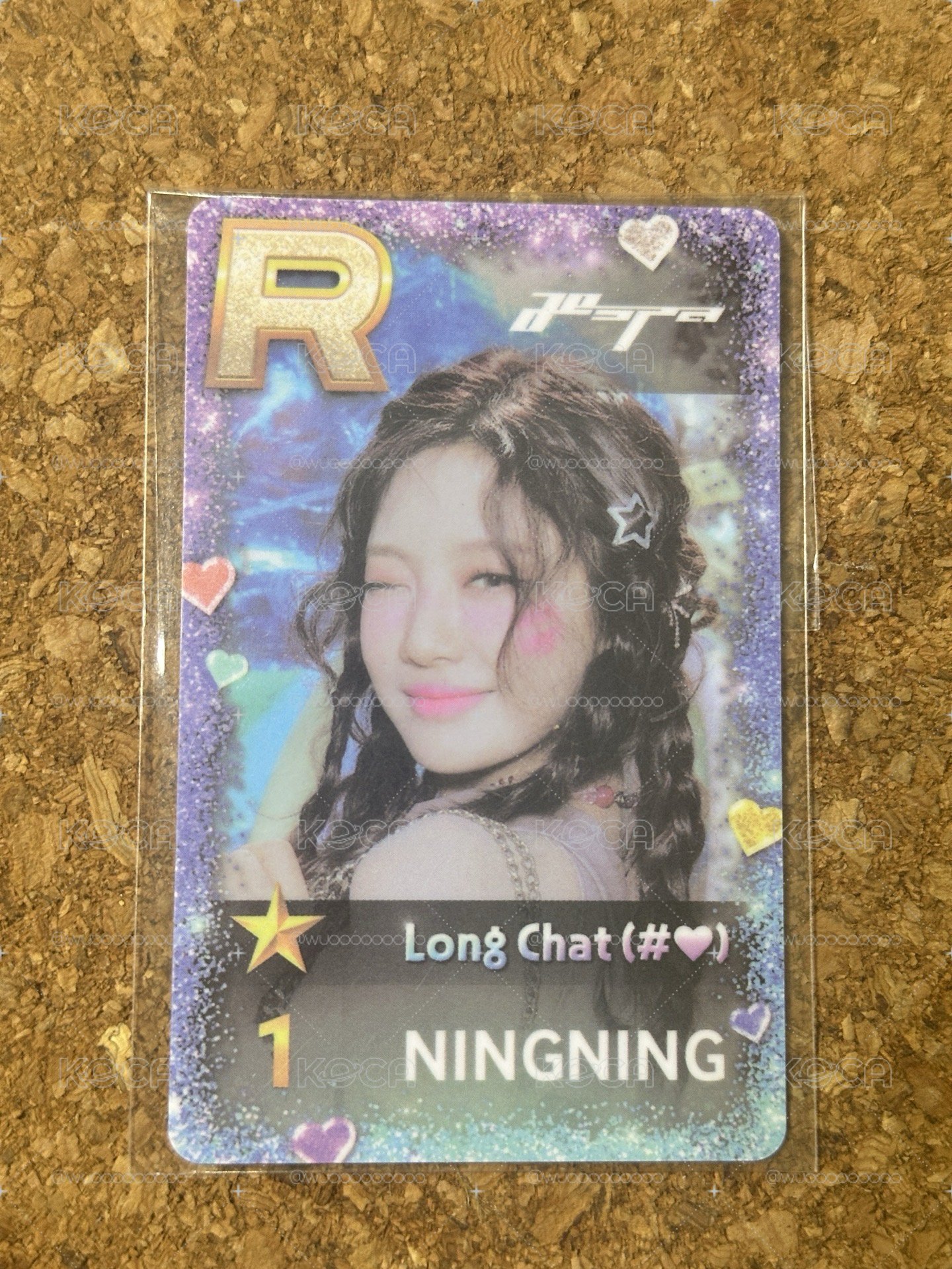 正規一 遊戲卡 Long Chat 夏日寧
