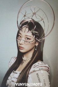 Savage 專輯卡 p.o.s ver. 面具吉