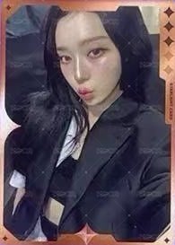 Rich Man QQ音樂 星光卡 三星冬 正面