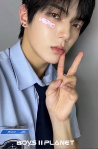 BOYS ll PLANET 아카이브展覧 AFTER;JOURNEY in 首爾 周邊卡 