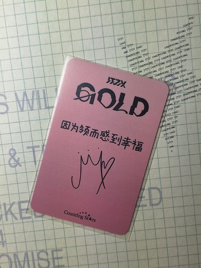 貝雷帽領含綁