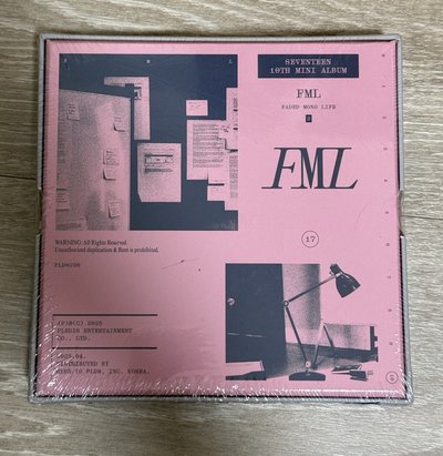 迷10 空專（可當綁）