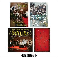 [未拆] 4SET(四張專輯／含環球特典)
