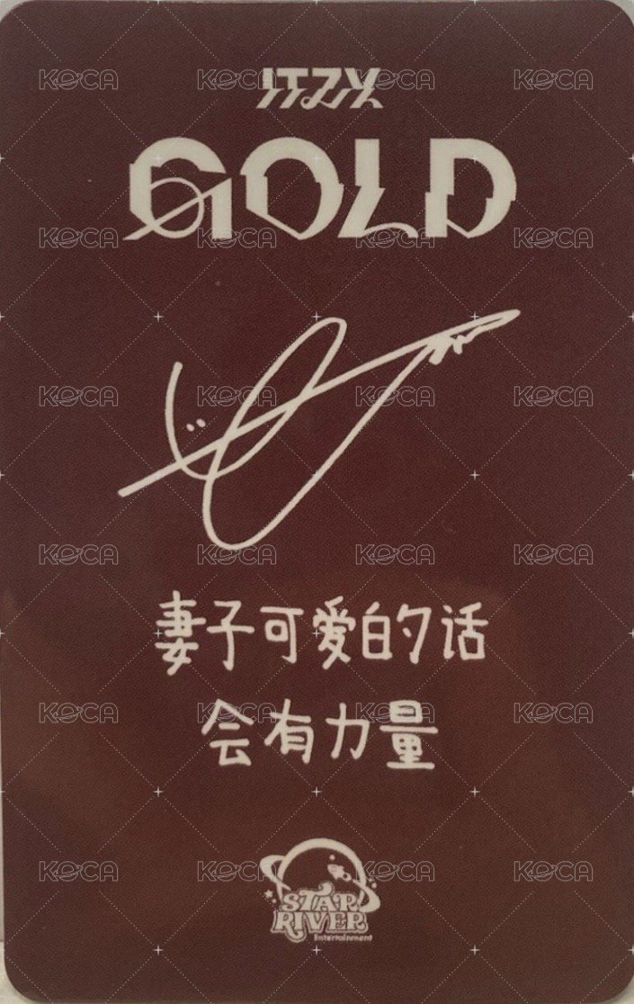 GOLD sr 預售 特典卡 特別版 背面