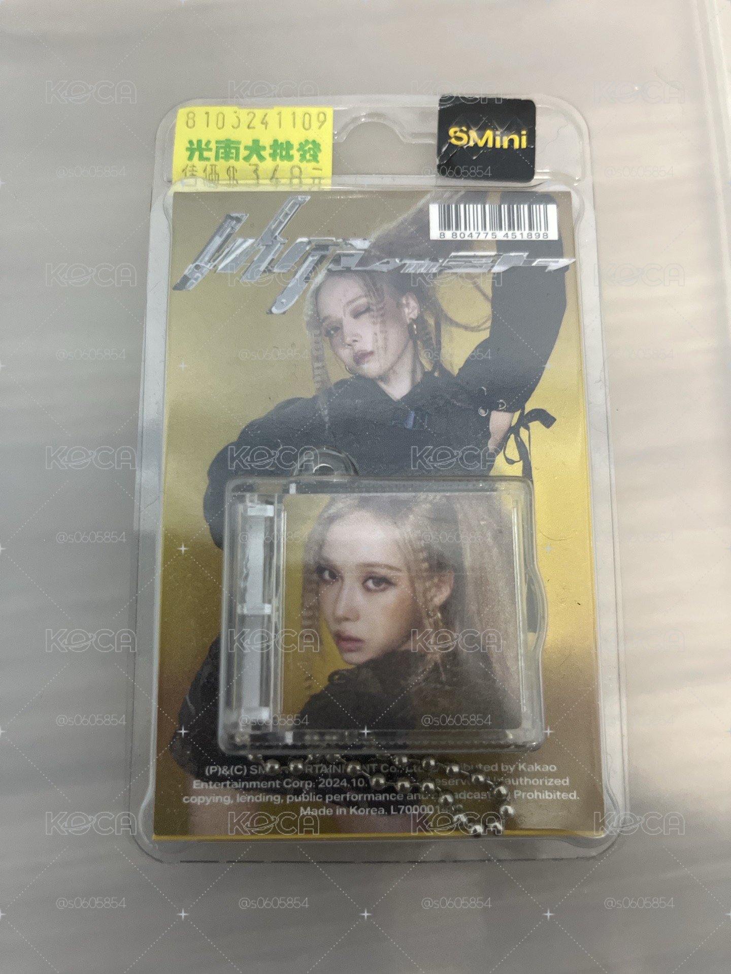Whilpash smini冬