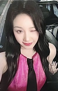 FOREVER yzy 幸運卡 