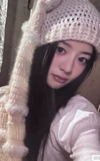 SUPER REAL ME naver 直播卡 