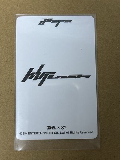 aespa Giselle 吉吉 Whiplash QQ音樂 星光卡 二星吉