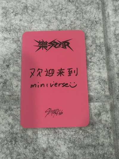 「歡迎來到miniverse：）」中背玟