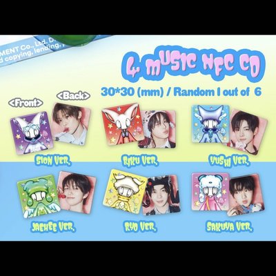 Steady 專輯 Keyring版 未拆 (Yushi/Riku/Ryo)