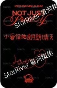 迷二 sr 預售 特典卡  背面