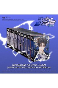 正規一 專輯 LENTICULAR KEYRING 