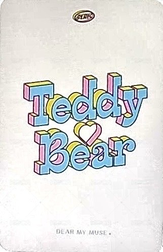 Teddy Bear dmm 特典卡 STAYC[]1.0巧克力ver. 背面
