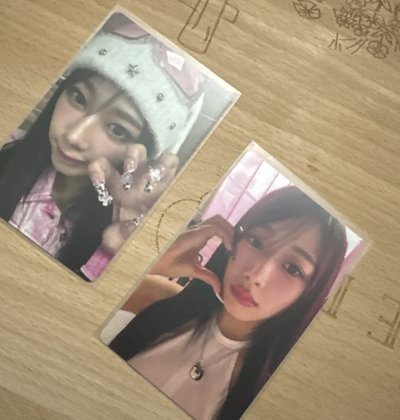 aespa Giselle hot mess專卡