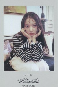 巴黎PB sw 特典卡 